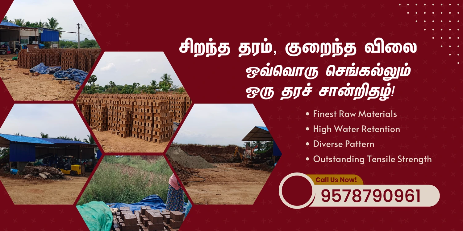 fly ash bricks in tirunelveli